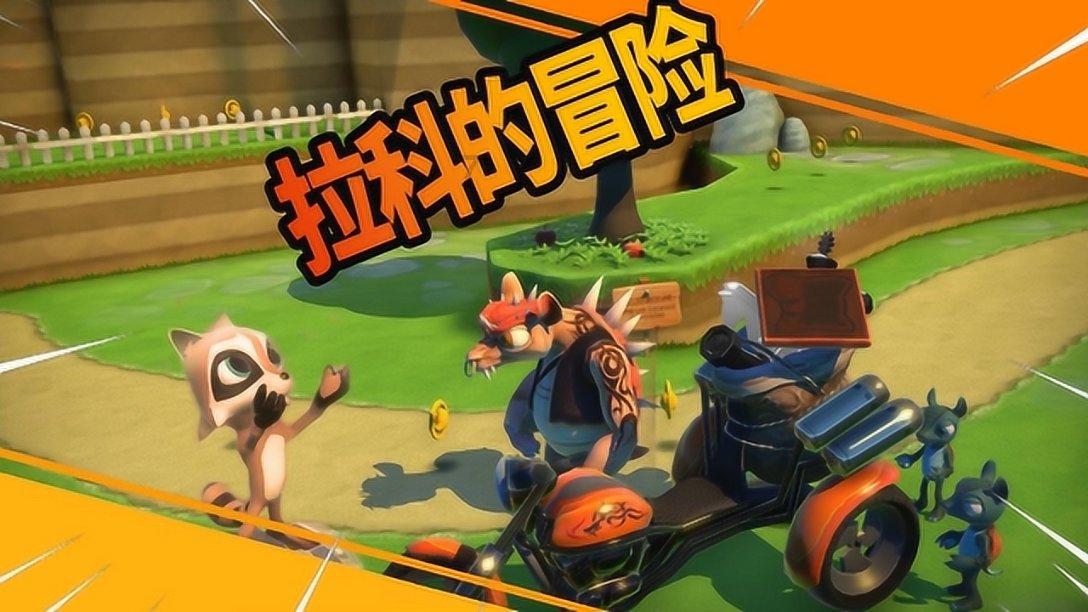 我的虚拟男友