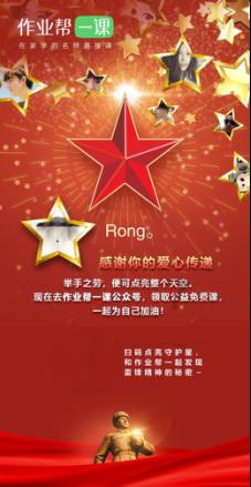 宁波市建设施工安全专委会办公室全面动员 开展建设工程安全隐患大排查大整治行动